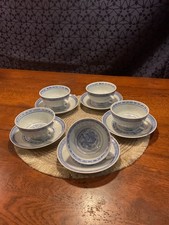 China Tee Service Reiskorn Porzellan 5 tlg.