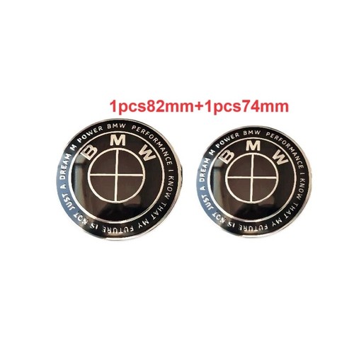 Für bmw 50th 2pcs 82mm - 74&82mm, m