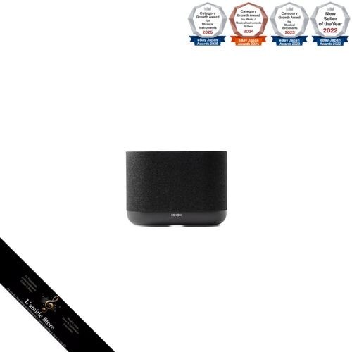 Denon home 400 wireless - 400,
