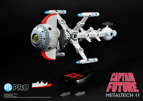 Metaltech captain future - metaltech,