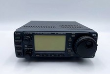 ICOM IC-706MKIIG