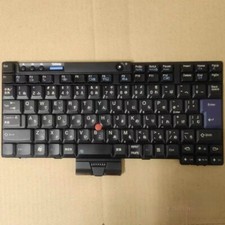 Genuine Wired keyboard For
