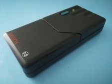 Handsender 7 781 999 728 für