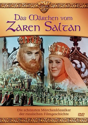 Das märchen vom zaren saltan - das,
