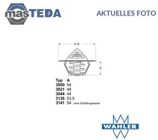 313688D50 KÜHLFLÜSSIGKEIT