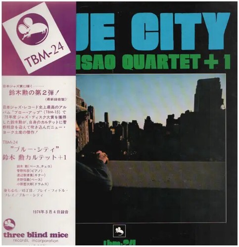 Isao suzuki quartet blue - quartet,