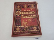 Buch Meisterwerke der