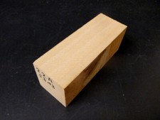 Buche Buchenholz Drechselholz