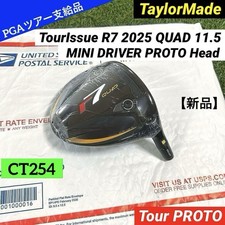 Offen für Angebote CT254 Tour