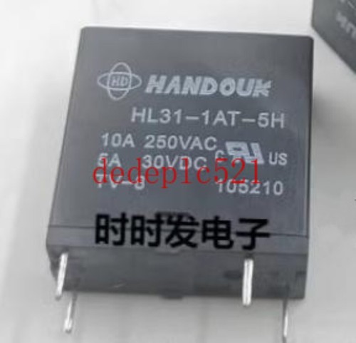 1pcs new handouk hl31 1at - handouk, hl31-1at-5h