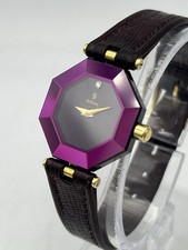 H. Stern Octogon Luxus