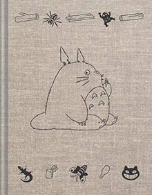 Studio ghibli neighbor - studio, my
