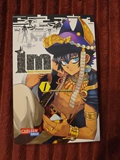 ReBuy Manga / Im Great Priest