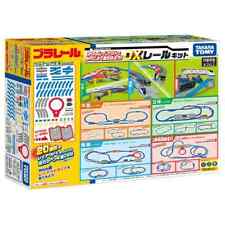 Takara Tomy Plarail Train
