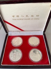 5 Yuan China Silber Münzen 4