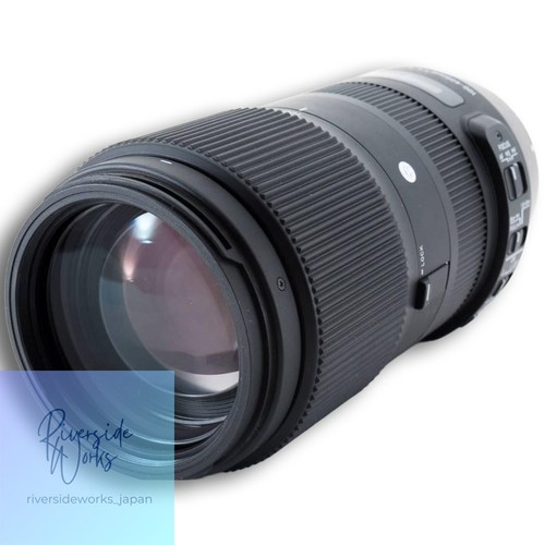 Sigma 100 400mm dg - 100-400mm,