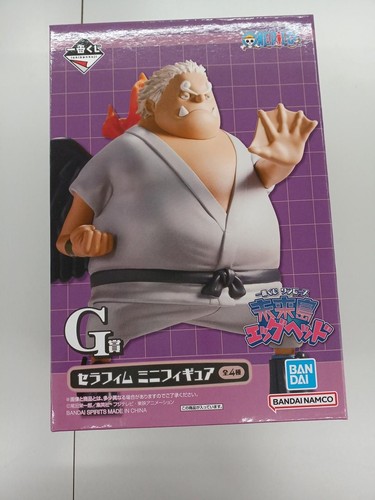 Bandai seraphim minifigur - bandai,
