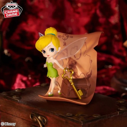 Banpresto posket stories - q,