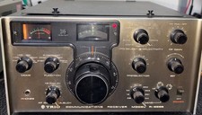 Kenwood TRIO R-599S