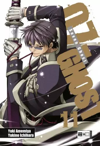 Ghost yuki amemiya et - 11,,