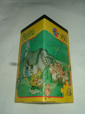 Heye Puzzle 750 ~ MARINO