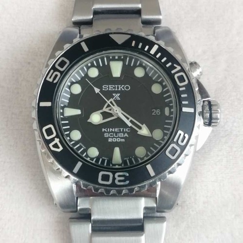 Seiko prospex kinetic scuba - seiko,