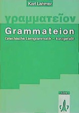 Grammateion. Griechische
