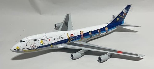 Wings ana b747 400 ja8961 - b747-400,