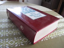 Alte Bibel, Heilige Schrift