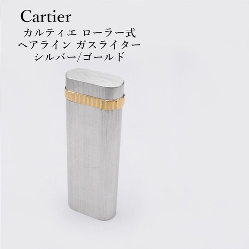 Cartier trigger feuerzeug - cartier,