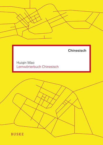 Lernwörterbuch chinesisch - lernwörterbuch, |