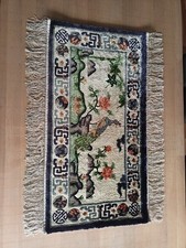 Seidenteppich China mit