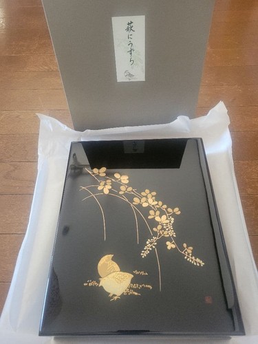 Urushi maki aizu lackware - urushi,