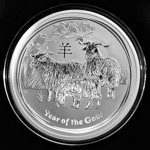 Lunar 2015 schaf - schaf, ziege