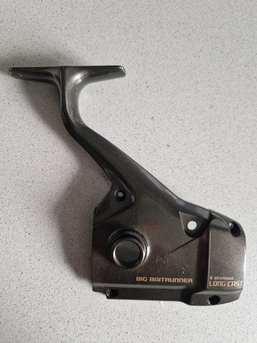 Shimano big baitrunner long - shimano,