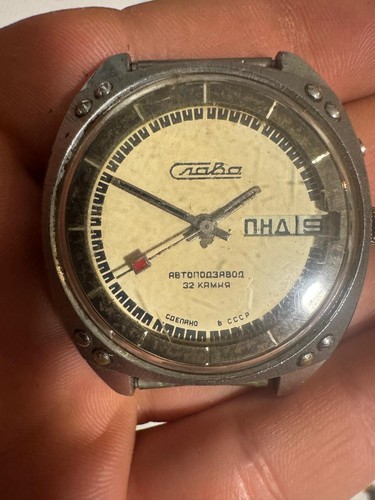Sell very rare watch - , slava