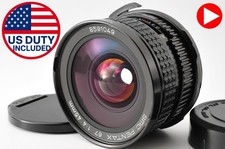 Late [Optischer Mint] Smc