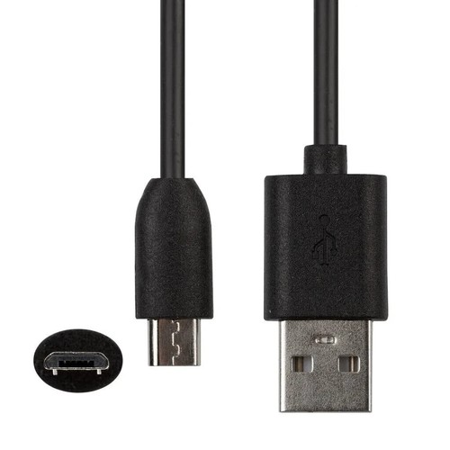 Usb daten strom ladekabel - strom,