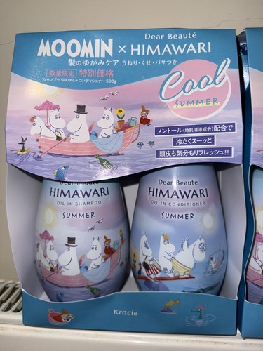 Japan moomin beaute smooth - smooth, &