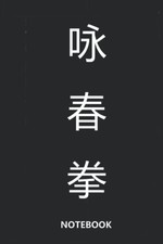 Wing Chun - Notizbuch
