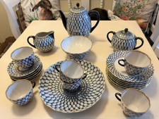Teeservice porzellan russisch - teeservice,