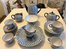 Teeservice Porzellan Russisch