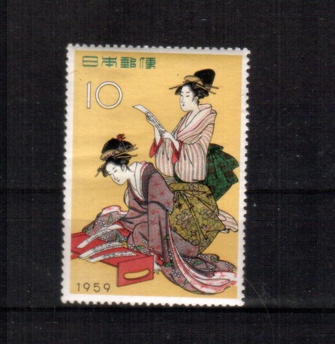 Japan michelnummer 704 - michelnummer,