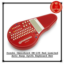 Suzuki omnichord 108 red - omnichord,