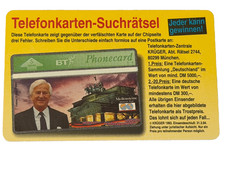 Telefon Karte unbenutzt G+D S