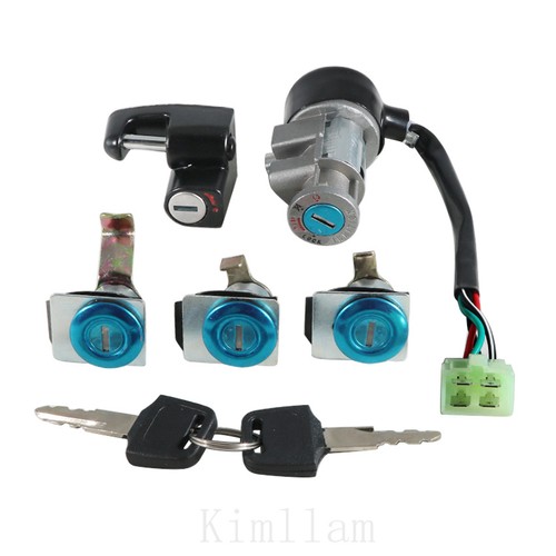 Ignition key switch - key,