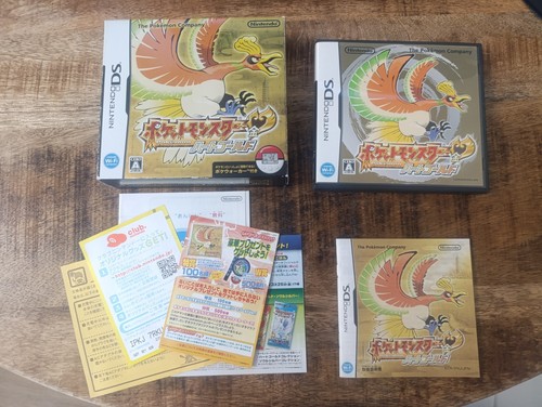 Nintendo pokemon goldene - nintendo, ds