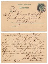 131823 - Ganzsache P 20 (1189)