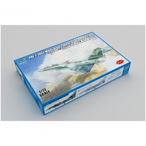 Trumpeter paf 10ce iaf - trumpeter,