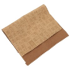  Reinigungslappen Verdicktes